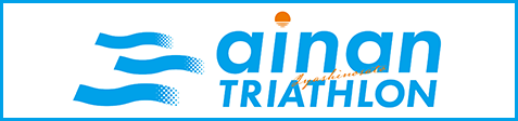 愛南町いやしの郷トライアスロン大会